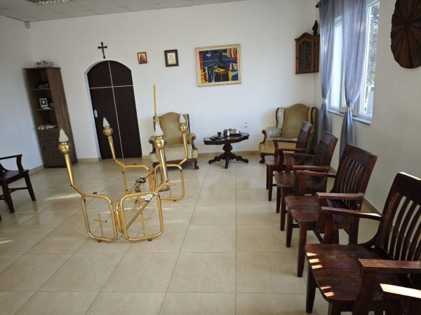 траурен комплекс аврора