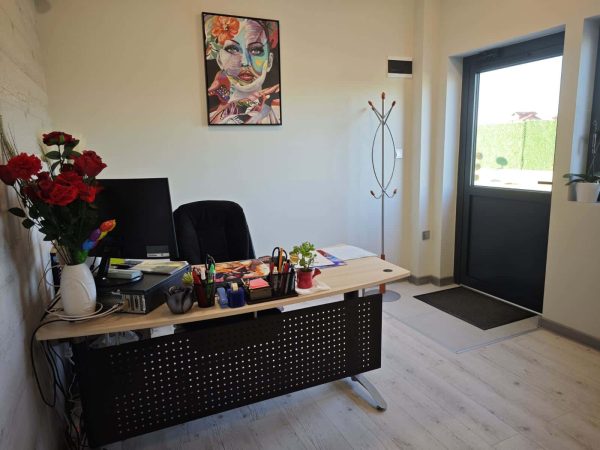 база с. труд