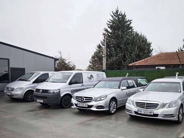 база аврора