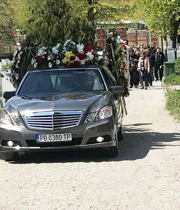 погребения